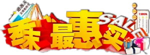 广告图片1