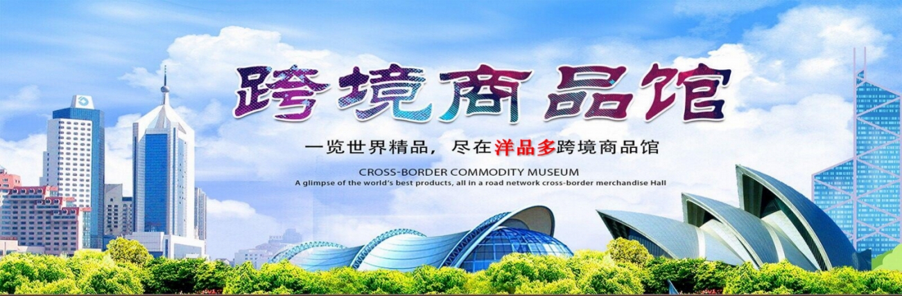 广告图片3