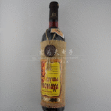 洋品多进口俄罗斯麻袋片酒 俄罗斯红酒 和尚的灵魂 精品红酒96俄货专卖