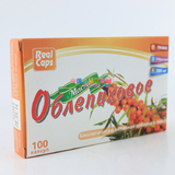 洋品多俄罗斯扁盒沙棘油100克 一箱60个