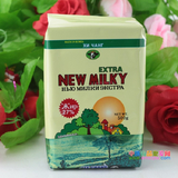洋品多俄罗斯奶粉俄罗斯进口植物奶粉低脂醇香奶粉无糖适合中老年人士