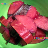 洋品多俄罗斯大马哈鱼 熏鱼 马哈鱼脊背 熏鱼脊背 下酒菜 即食马哈鱼