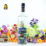 洋品多进口俄罗斯伏特加白酒伏特加/Vodka帆船牌伏特加白酒40度