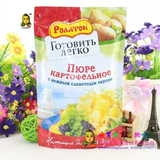 洋品多进口俄罗斯土豆泥 土豆粉 儿童方便食品 奶味蔬菜泥