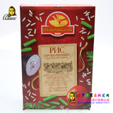 【代购】洋品多俄罗斯大米俄罗斯无糖食品大米 俄罗斯 进口 大米500g