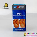 【代购】洋品多俄罗斯进口脚裂膏 150ml 245023