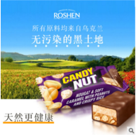 洋品多俄罗斯糖果乌克兰香脆米1公斤 一箱5袋