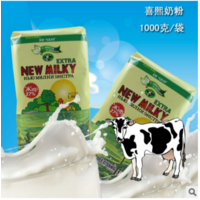 洋品多俄罗斯植物奶粉 1000G 一箱20个
