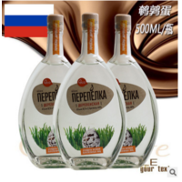 洋品多俄罗斯鹌鹑蛋伏特加500ml 一箱12个