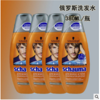 洋品多俄罗斯男士去屑洗发水380ml（橘灰瓶） 一箱20个