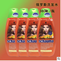 洋品多俄罗斯女士沙棘果洗发水（橘绿瓶）380ml 一箱20个