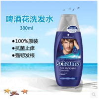 洋品多俄罗斯男士蓝瓶洗发露380m（蓝白瓶）l 一箱20个