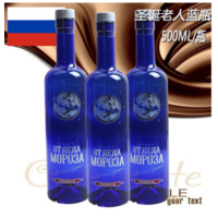 洋品多俄罗斯圣诞老人蓝瓶伏特加500ml 一箱12个
