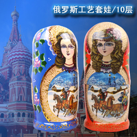 洋品多俄罗斯大套娃进口手绘特色手工工艺品礼物 椴木10层0118