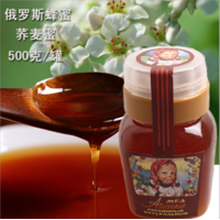 洋品多俄罗斯进口 阿伦卡蜂蜜荞麦花蜂蜜荞麦蜜500克6034