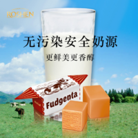 洋品多俄罗斯糖果进口食品如胜托龙牛轧糖乳脂软糖花牛1000克13029
