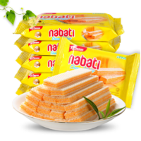 洋品多俄罗斯进口休闲食品 丽芝士纳宝帝 奶酪味威化饼干 58克 7445