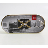洋品多俄罗斯原装进口正品秋刀鱼罐头 起开即食食品 210克 0343
