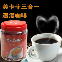 洋品多俄罗斯进口咖啡 Maccoffee美卡菲 咖啡 速溶咖啡口感香醇 400克