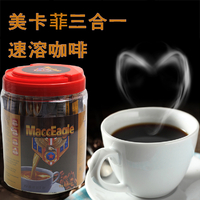 洋品多俄罗斯进口咖啡 Maccoffee美卡菲 咖啡 速溶咖啡纯正口味 400克