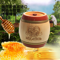 洋品多俄罗斯进口  阿伦卡联盟木桶蜂蜜 天然椴树蜜百花蜜荞麦蜜 350克