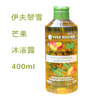 洋品多俄罗斯进口 Yves Rocher/伊夫·黎雪 沐浴露 芒果400ml 0001