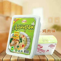 洋品多俄罗斯进口方便面 鸡肉味方便面 盒装速食零食泡面 90克 0223