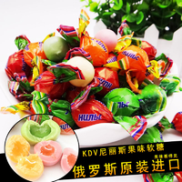 洋品多俄罗斯进口糖果 KDV尼丽斯果味软糖 什锦水果果汁夹心糖500克3420