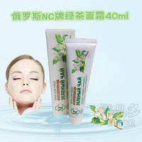 洋品多俄罗斯进口NC牌面霜绿茶保护皮肤抗皱40ml
