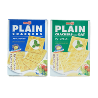 洋品多新加坡进口正宗明治MEIJI薄脆饼干苏打奶盐咸饼干松脆好味道104g