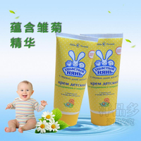 洋品多俄罗斯进口 大耳朵兔保姆儿童秋冬季护肤霜 100ml 2208