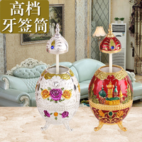洋品多俄罗斯欧式牙签盒时尚创意手压自动式牙签筒桶宫廷复古餐桌