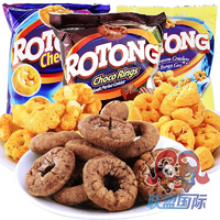 洋品多马来西亚进口 洛当奶酪芝士/巧克力/烧烤味60g 玉米圈膨化零食品