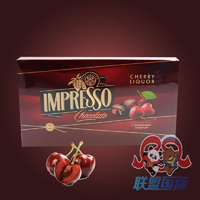 洋品多白俄罗斯进口阿伦卡樱桃酒巧克力礼盒圣诞糖果礼盒送女友157克