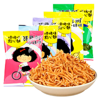 洋品多台湾进口 张君雅小妹妹系列BBQ点心面烧烤味22g干脆面零食 6617
