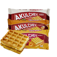 洋品多俄罗斯进口华夫饼 鲜杏焦糖奶油口味 西式糕点水果夹心休闲零食