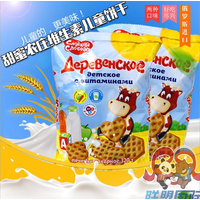 洋品多俄罗斯进口甜蜜农庄饼干儿童维生素营养饼干320克休闲零食