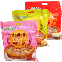 洋品多柬埔寨进口利利米饼 原味辣味米饼榴莲味米饼休闲零食袋装363克