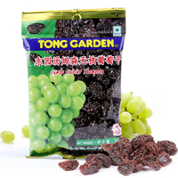 洋品多泰国进口零食 东园汤姆森无核葡萄干 休闲零食 30g 0464
