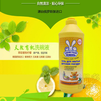 洋品多俄罗斯进口 大耳朵兔保姆 儿童芦荟雏菊味餐具洗洁精500ml
