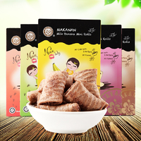 洋品多马来西亚饼干马卡兰迷你夹心卷盒装榴莲卡布奇诺味巧克力味蛋卷酥
