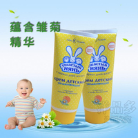 洋品多俄罗斯进口 大耳朵兔保姆儿童保湿面霜蕴含雏菊 100ml 2215