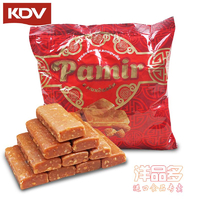 洋品多俄罗斯进口KDV帕米尔糖红皮糖500克扁桃仁夹心酥喜糖