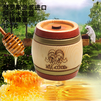 洋品多俄罗斯木桶蜂蜜椴树蜜杂花蜜荞麦蜜草木犀蜜150克浅色木桶
