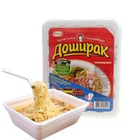 洋品多俄罗斯进口大食客方便面 速食方便面 正宗泡面牛肉味口味90g盒装