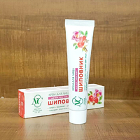 洋品多俄罗斯进口NC牌面霜石楠花野蔷薇面霜改善肤色40ml