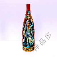 洋品多俄罗斯进口格鲁吉亚葡萄酒彩陶瓶红酒艺术摆件酒宴请礼品酒