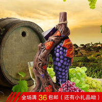 洋品多俄罗斯进口红酒格鲁吉亚彩陶红酒原瓶进口1000ml葡萄酒正品
