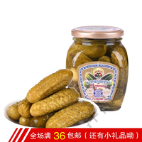 洋品多俄罗斯正品酸黄瓜罐头酱小青瓜西餐即食腌制咸泡菜500g