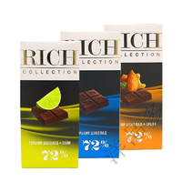 洋品多俄罗斯进口巧克力纯黑巧克力杏仁青柠檬富翁72%品牌巧克力70克